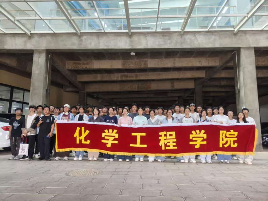 凝心聚力,绳采飞扬——捕鱼游戏赚钱
荣获2025级新生拔河比赛优秀奖