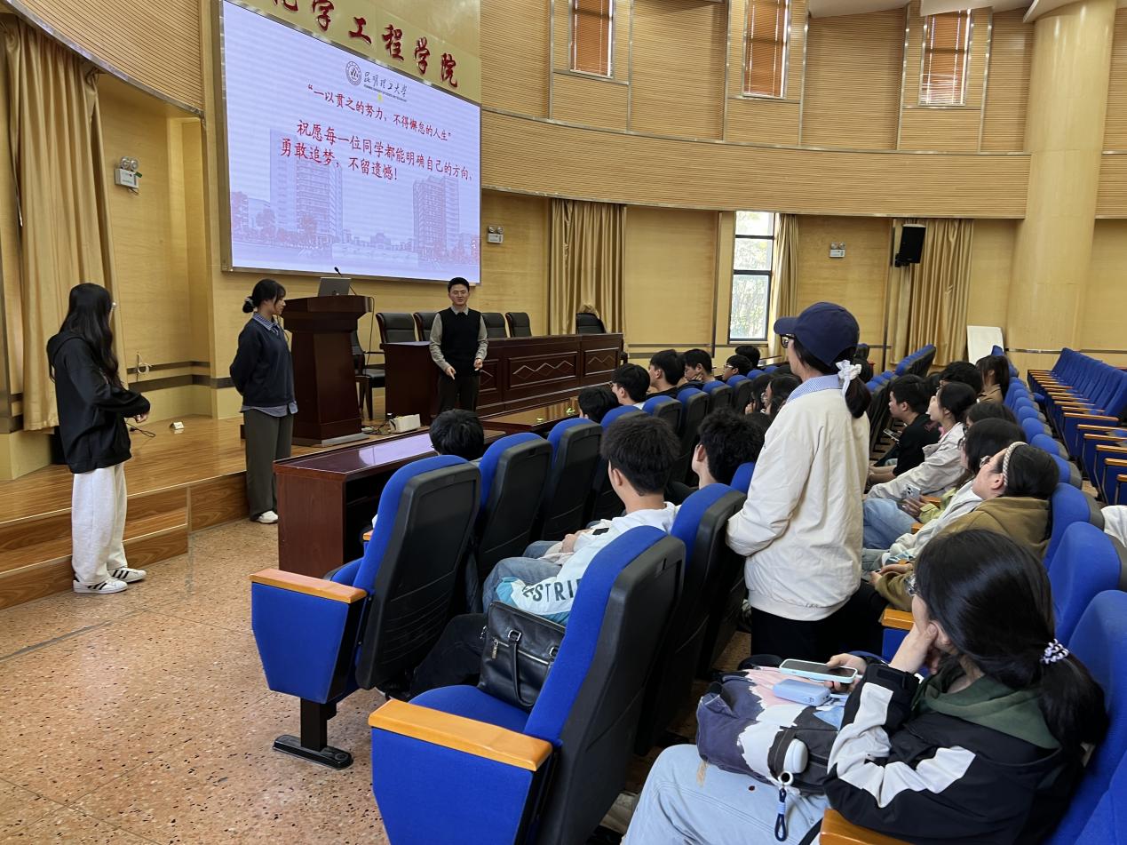 捕鱼游戏赚钱
开展学生骨干综合能力提升活动