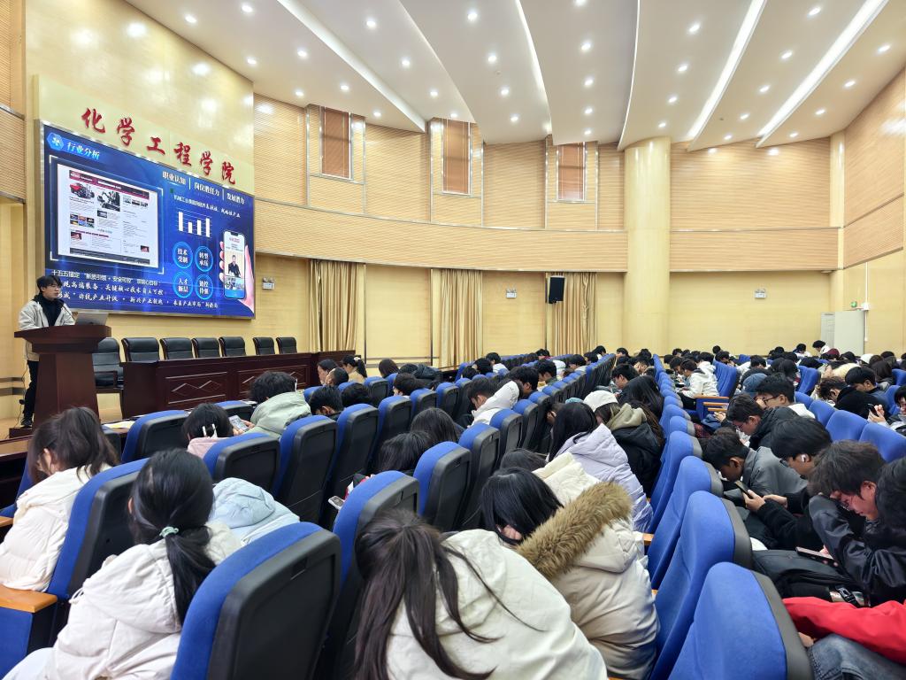 捕鱼游戏赚钱
举办2025年大学生职业生涯规划大赛